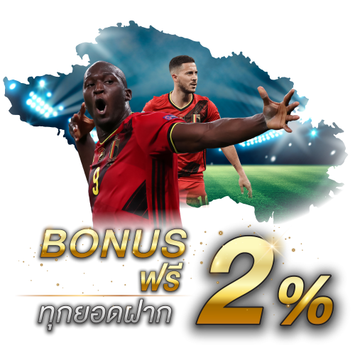 สล็อตเครดิตฟรี เว็บไหนดี